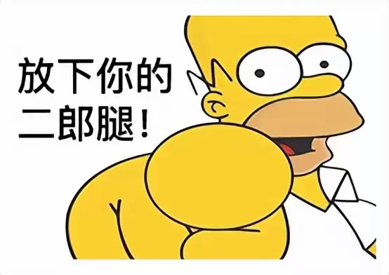 大学生有生理需求可以购买飞机杯吗(大学生推荐YUU虎牙妹妹飞机杯) 大学生有生理需求可以购买飞机杯吗(大学生推荐YUU虎牙妹妹飞机杯)