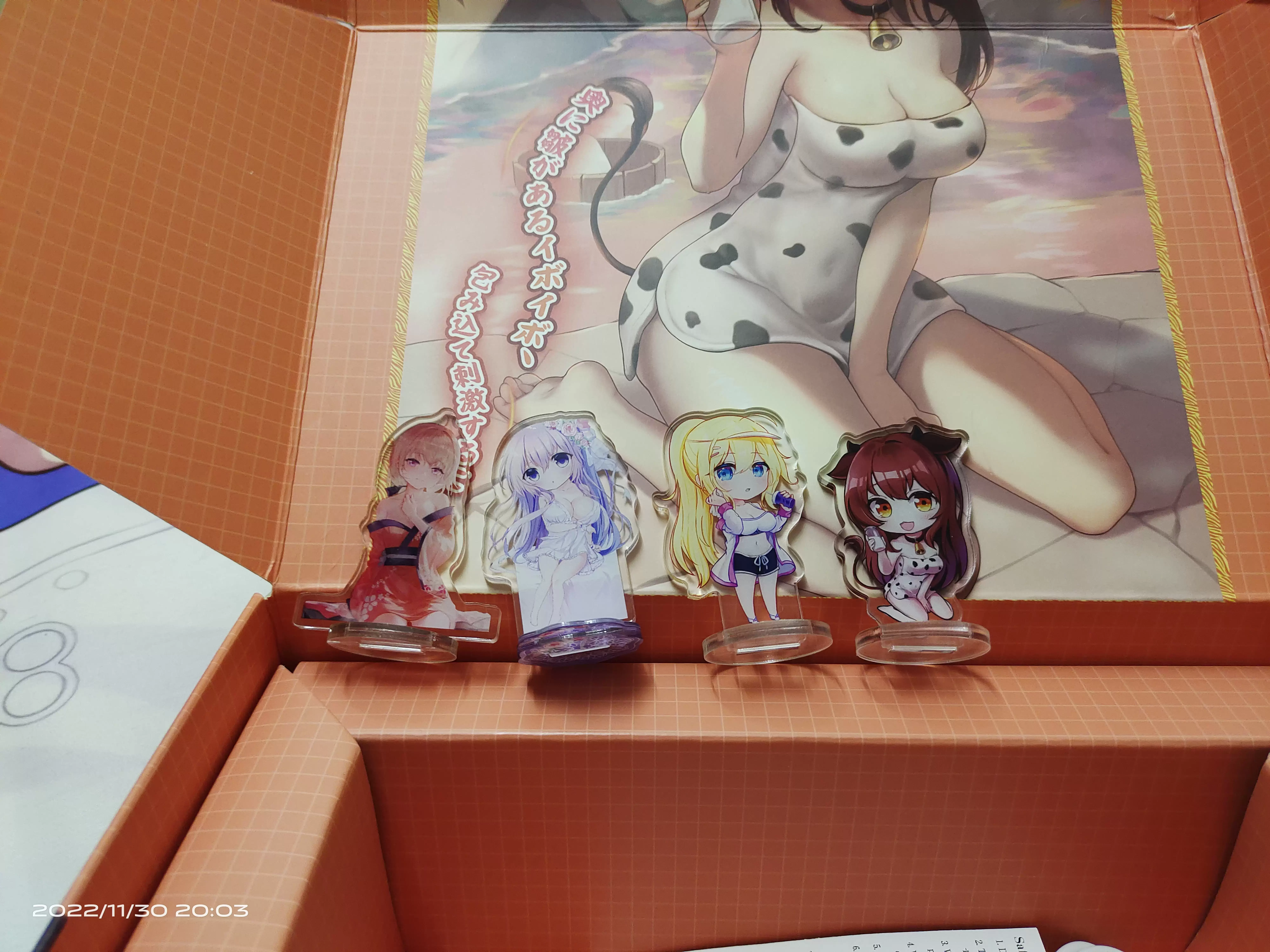 冬日来一杯暖暖的热牛奶-YUU热感奶瓶飞机杯名器评测5 冬日来一杯暖暖的热牛奶-YUU热感奶瓶飞机杯名器评测5