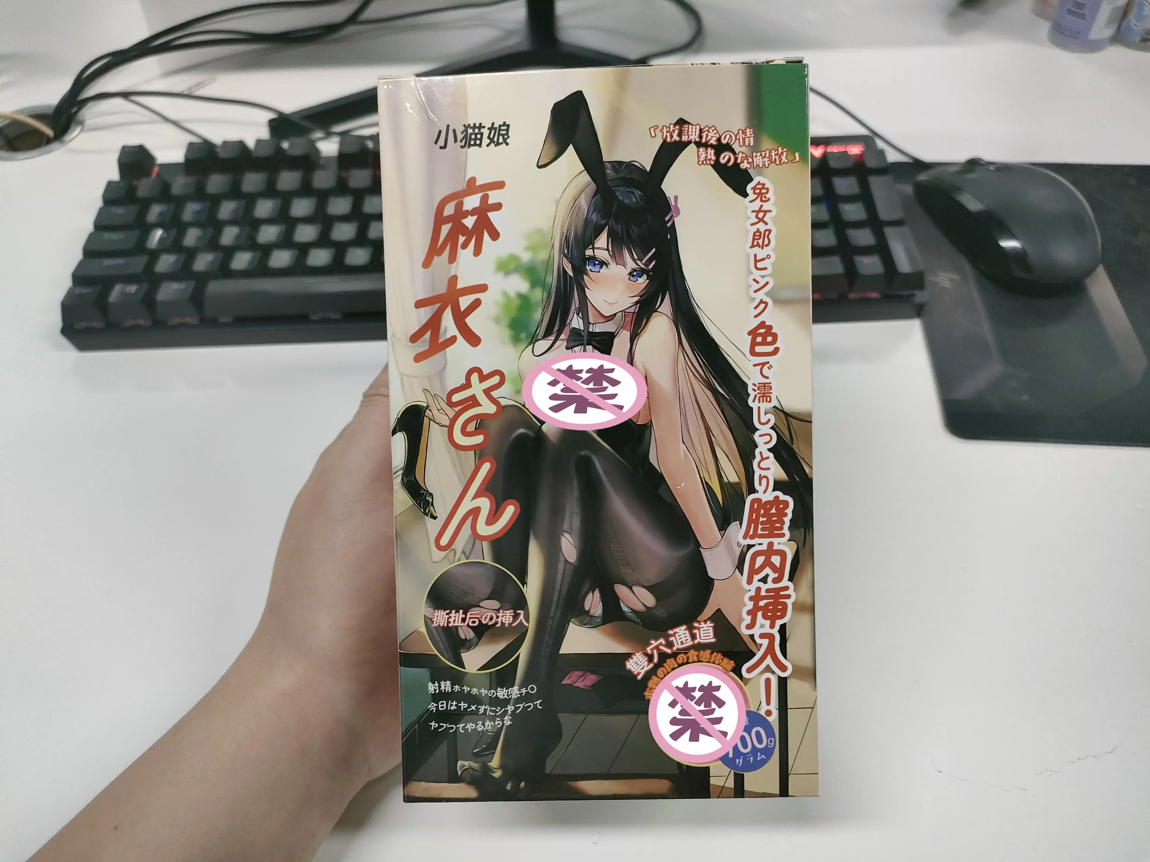 高性价比的新手体验名器-小猫娘麻衣先辈飞机杯测评