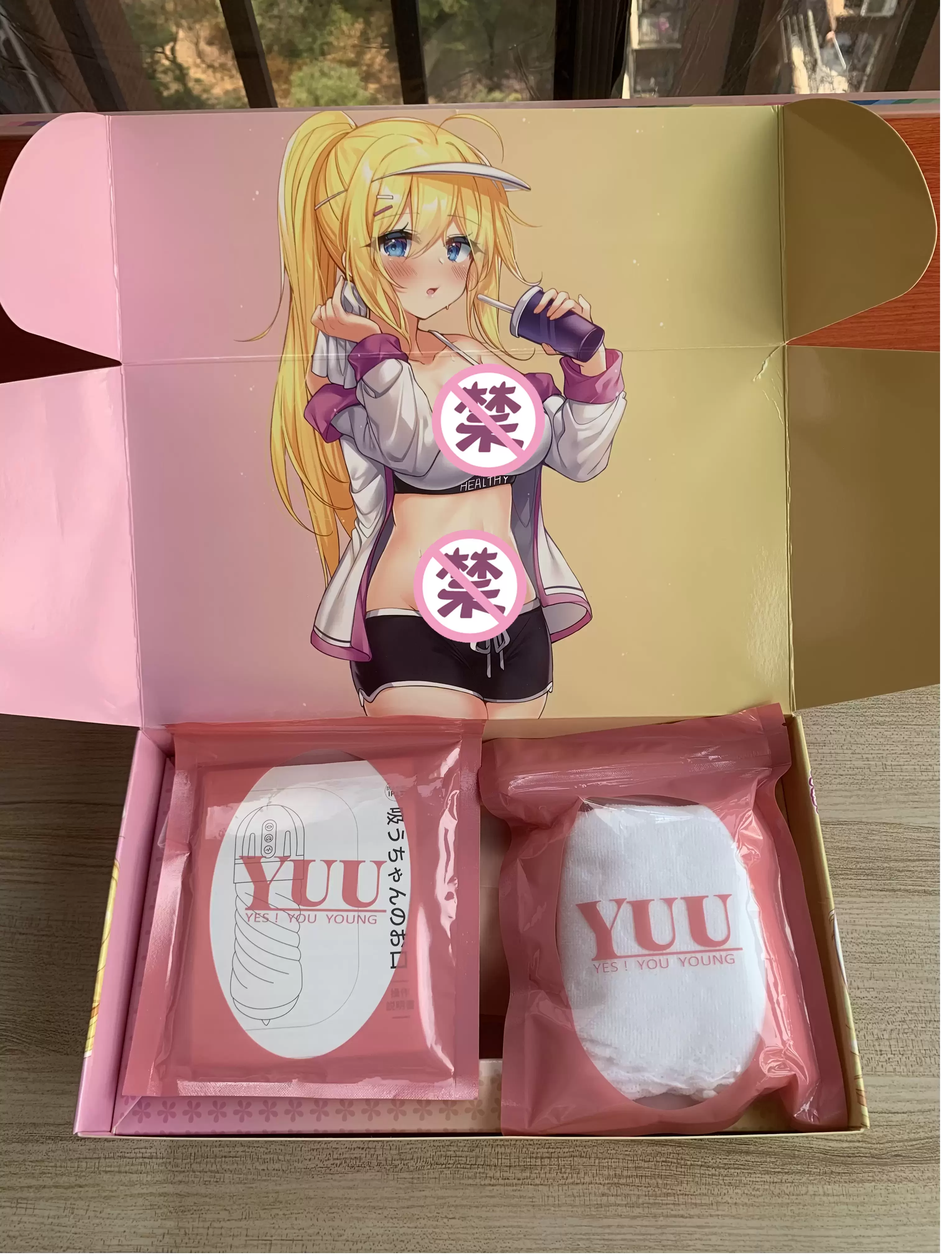 强力吮吸+10种玩法组合-YUU吸吸口飞机杯名器评测2 强力吮吸+10种玩法组合-YUU吸吸口飞机杯名器评测2