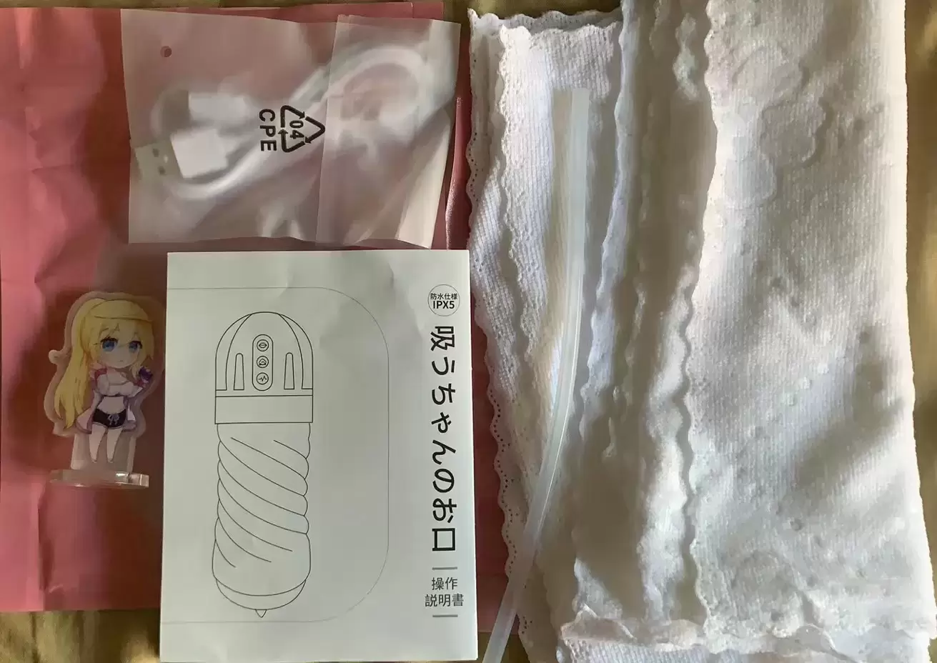 强力吮吸+10种玩法组合-YUU吸吸口飞机杯名器评测3 强力吮吸+10种玩法组合-YUU吸吸口飞机杯名器评测3