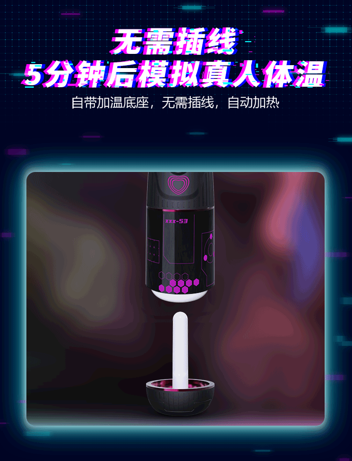 小恶魔 – 欢迎加入暗黑世界的狂欢派队2 小恶魔 – 欢迎加入暗黑世界的狂欢派队2