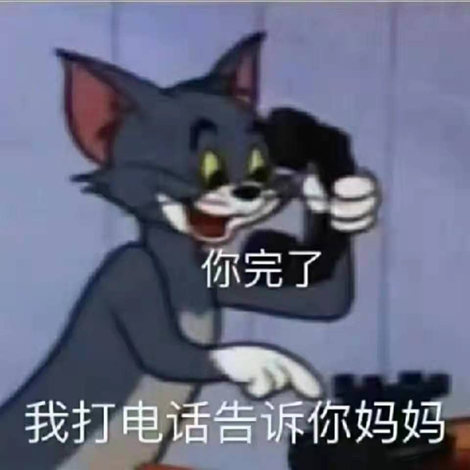 萌慢玩飞机杯名器测评-萌新挚友,超高的性价比,非常适合新入坑的杯友。5 萌慢玩飞机杯名器测评-萌新挚友,超高的性价比,非常适合新入坑的杯友。