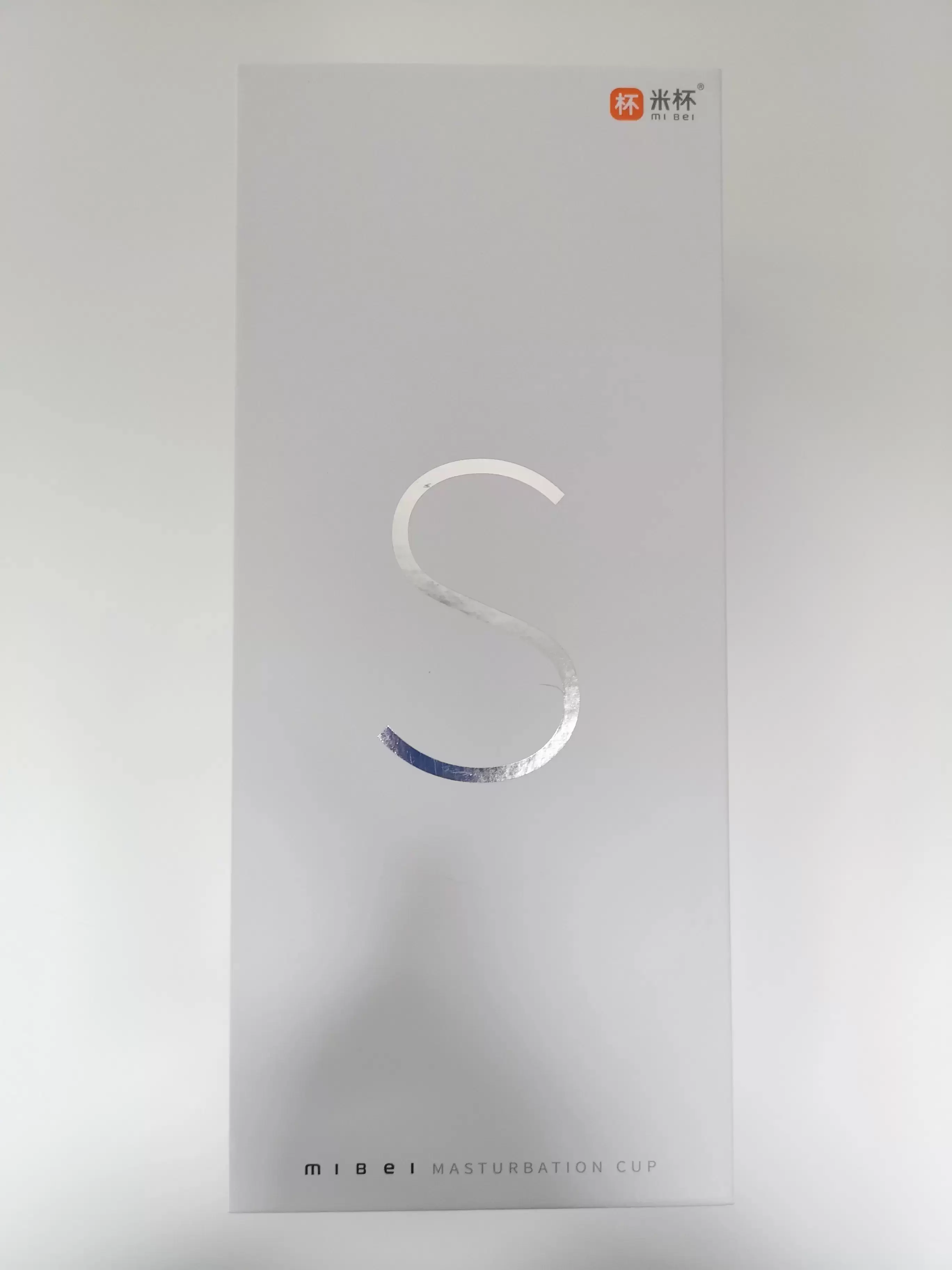 可视化的躺平玩法-米杯S火箭杯电动飞机杯测评