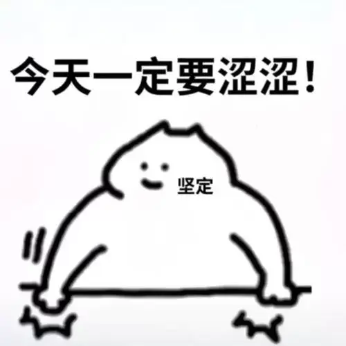 口爱吸的很刺激，跟真人一样-YUU吸吸口飞机杯名器评测