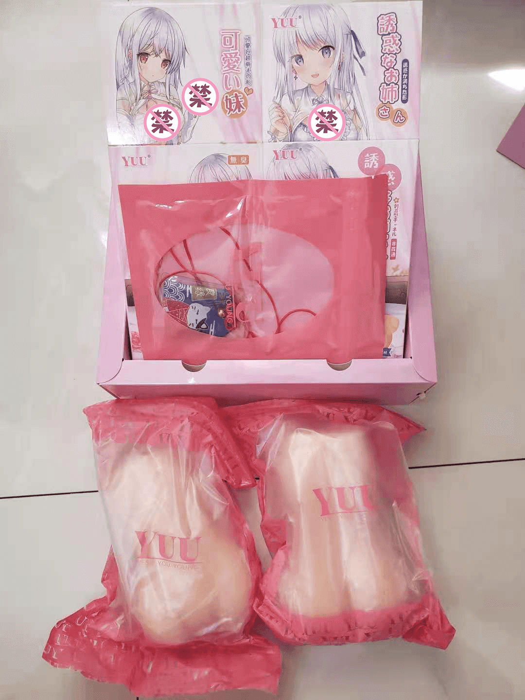 YUU双子同欢飞机杯名器评测 – 一份价格,两份快乐,快感加倍2 YUU双子同欢飞机杯名器评测 – 一份价格,两份快乐,快感加倍