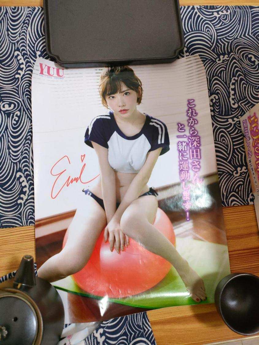 YUU真实深田飞机杯评测 – 真人等比名器，老司机的最佳选择！