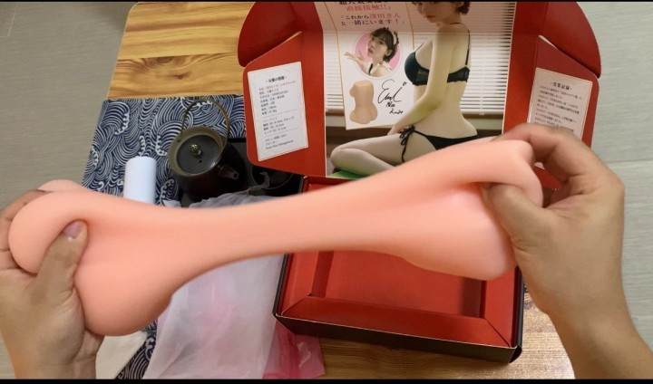 YUU真实深田飞机杯评测 – 真人等比名器，老司机的最佳选择！