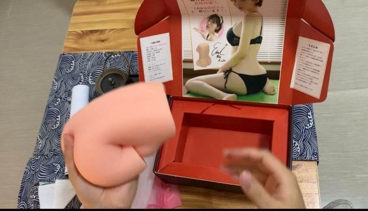 YUU真实深田飞机杯评测 – 真人等比名器，老司机的最佳选择！