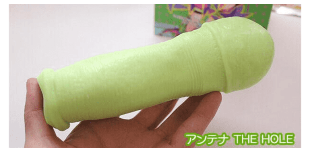 A社老法师，多娜多娜联名款飞机杯收集者评测 2——除了情怀也有亮点