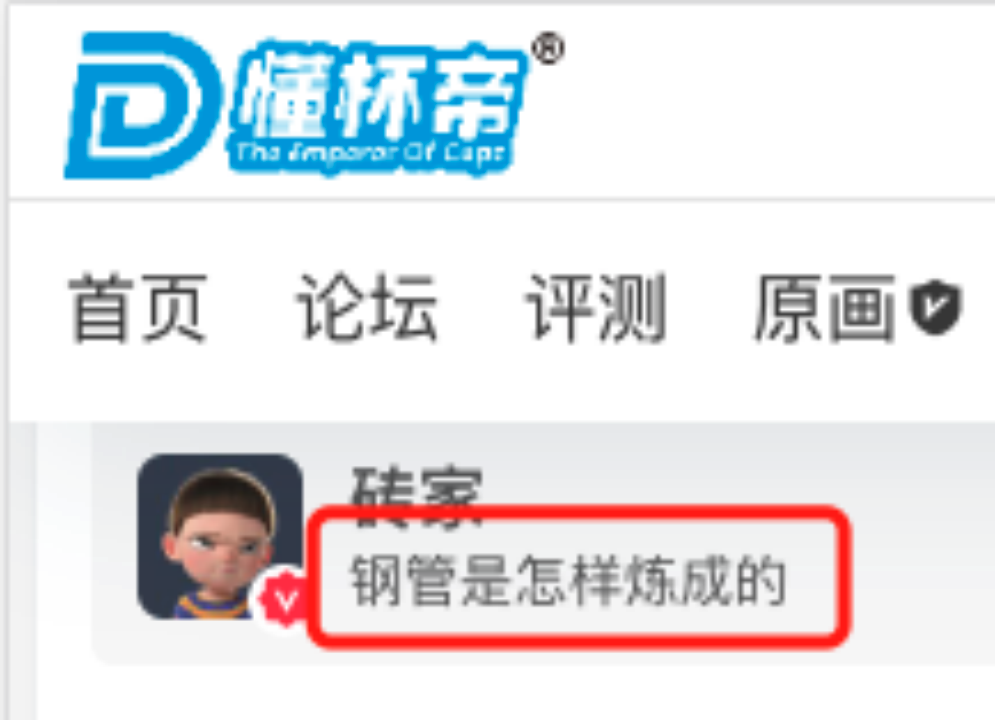 是兄弟!一起来联鸡 – 希尔顿YUU极上双穴飞机杯撸杯之旅5 是兄弟!一起来联鸡 – 希尔顿YUU极上双穴飞机杯撸杯之旅