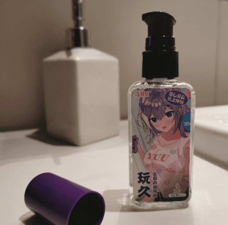 是兄弟!一起来联鸡 – 希尔顿YUU极上双穴飞机杯撸杯之旅13 是兄弟!一起来联鸡 – 希尔顿YUU极上双穴飞机杯撸杯之旅