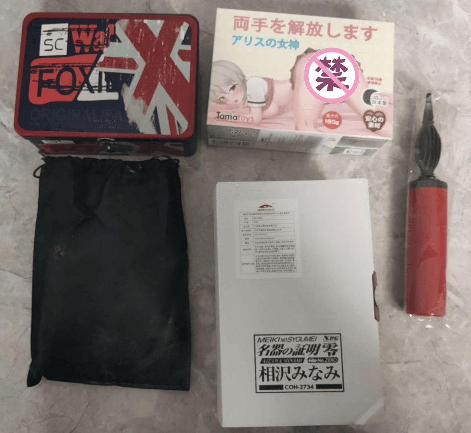 惹人怜爱的邻家小妹 – NPG零相泽南飞机杯评测2 惹人怜爱的邻家小妹 – NPG零相泽南飞机杯评测