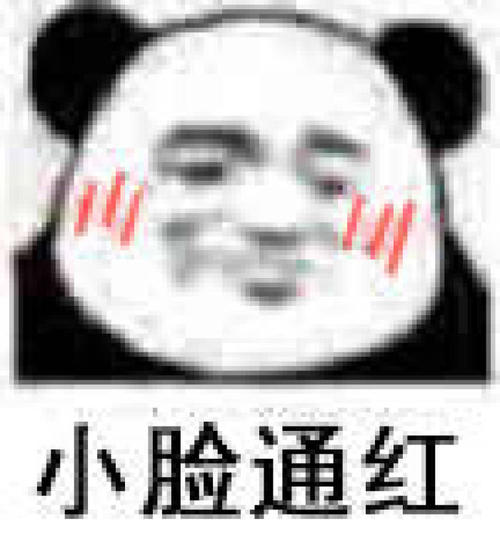 对子哈特 工口姐姐二代飞机杯名器评测 – 大姐姐的深夜诱惑 对子哈特 工口姐姐二代飞机杯名器评测 – 大姐姐的深夜诱惑