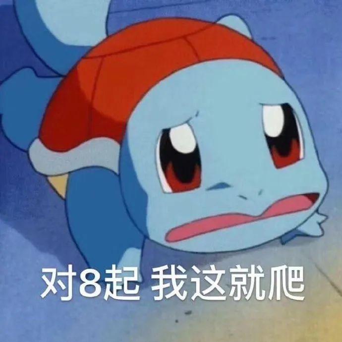 YUU宫花之尻青春版  – 巧妙设计,舒适体验 YUU宫花之尻青春版  – 巧妙设计,舒适体验