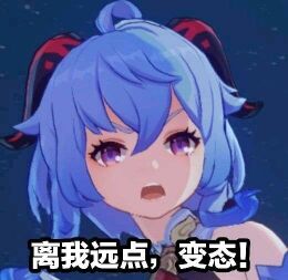YUU宫花之尻青春版 – 轻量设计,好用好洗2 YUU宫花之尻青春版 – 轻量设计,好用好洗