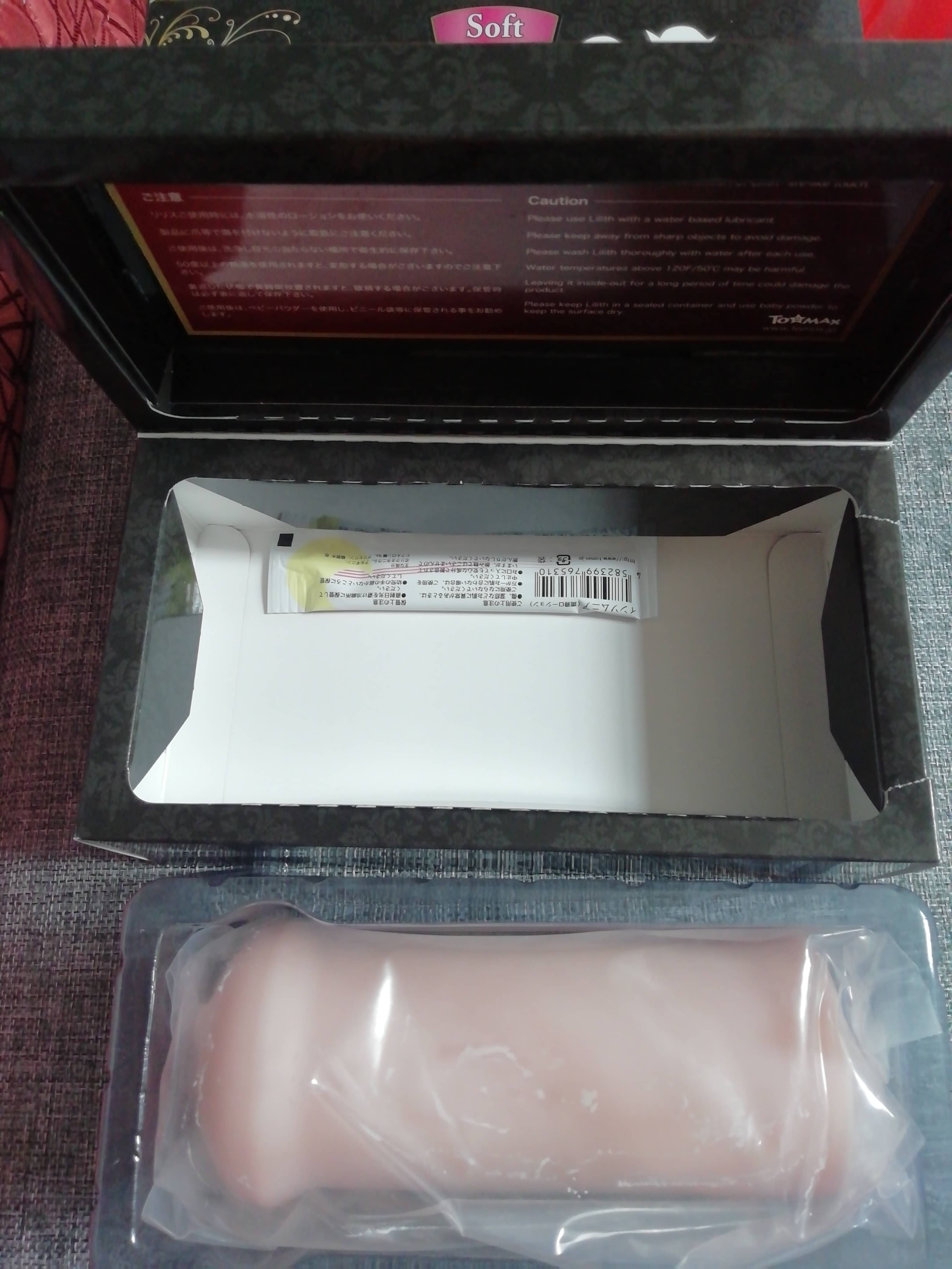 Tomax女妖Lilith-Wave Soft飞机杯评测3 Tomax女妖Lilith-Wave Soft飞机杯评测