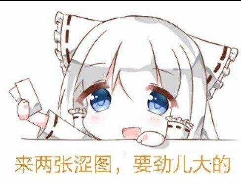 YUU宫花真实之尻真人倒模飞机杯名器评测 – 风俗娘评鉴指南6 YUU宫花真实之尻真人倒模飞机杯名器评测 – 风俗娘评鉴指南