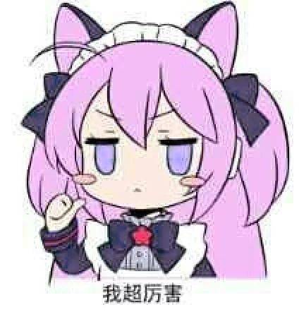 YUU宫花真实之尻真人倒模飞机杯名器评测 – 风俗娘评鉴指南12 YUU宫花真实之尻真人倒模飞机杯名器评测 – 风俗娘评鉴指南