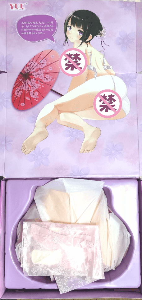 YUU宫花真实之尻飞机杯超长详文评测 – 新品日本风俗娘系列3 YUU宫花真实之尻飞机杯超长详文评测 – 新品日本风俗娘系列