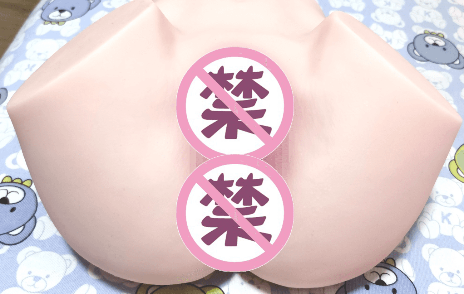 YUU宫花真实之尻飞机杯超长详文评测 – 新品日本风俗娘系列5 YUU宫花真实之尻飞机杯超长详文评测 – 新品日本风俗娘系列