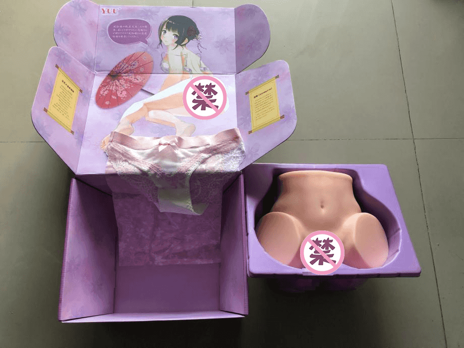 YUU宫花真实之尻名器倒模评测 – 风俗娘的魅力 YUU宫花真实之尻名器倒模评测 – 风俗娘的魅力