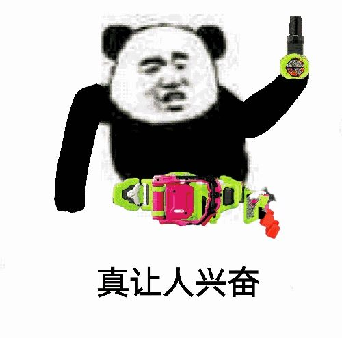 YUU宫花真实之尻名器倒模评测 – 风俗娘的魅力8 YUU宫花真实之尻名器倒模评测 – 风俗娘的魅力