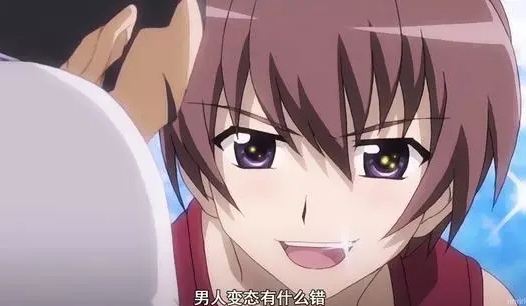 YUU宫花评测 – 喜欢倒模不会是坏人9 YUU宫花评测 – 喜欢倒模不会是坏人