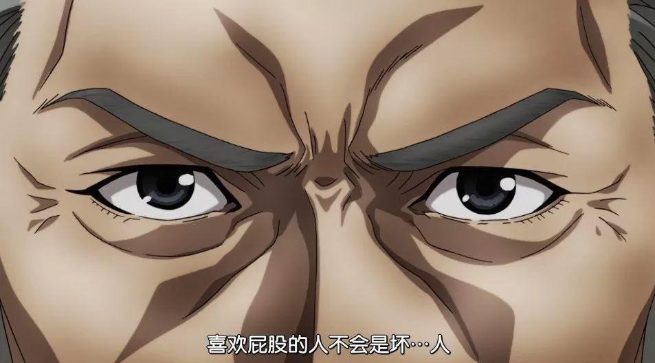 YUU宫花评测 – 喜欢倒模不会是坏人11 YUU宫花评测 – 喜欢倒模不会是坏人