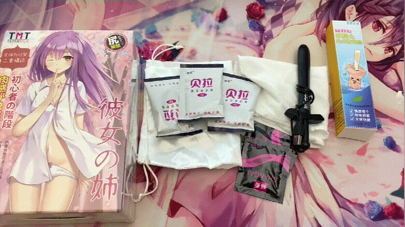 TMT“彼女姐姐”飞机杯评测 – 我拿下女神的秘诀就是它！