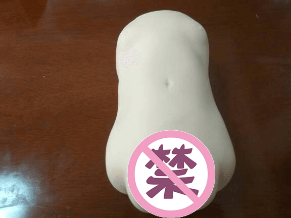 Magic eyes处女宫900g加大飞机杯评测2 Magic eyes处女宫900g加大飞机杯评测