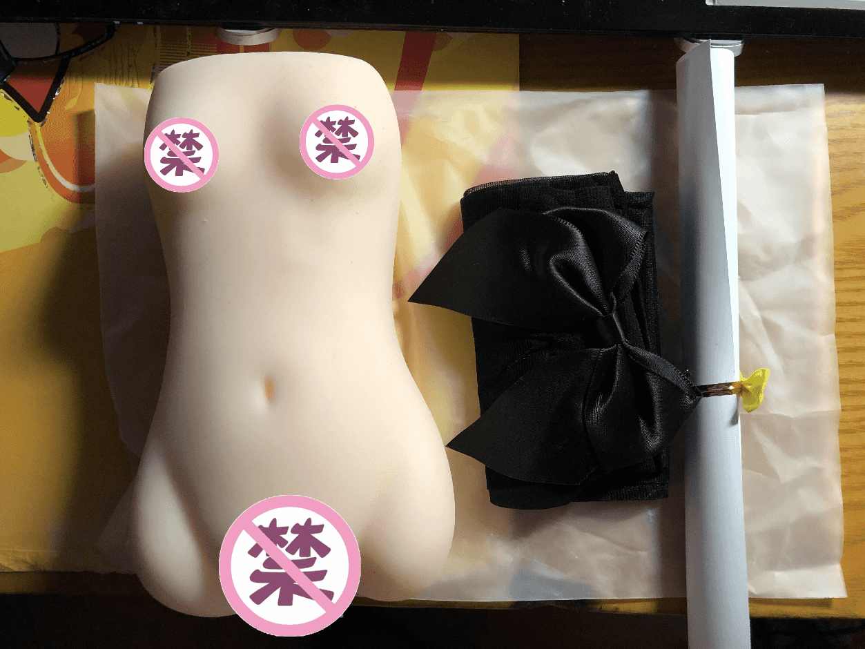 YUU虎牙妹妹飞机杯评测 – 好朋友值得拥有2 YUU虎牙妹妹飞机杯评测 – 好朋友值得拥有