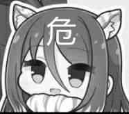 YUU小优物语飞机杯测评 – 新人都是怪物17 YUU小优物语飞机杯测评 – 新人都是怪物