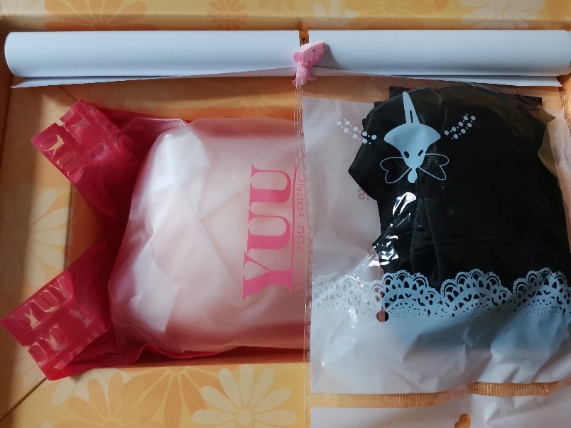 YUU元气虎牙妹妹飞机杯评测 – 突破刺激的边界线7 YUU元气虎牙妹妹飞机杯评测 – 突破刺激的边界线