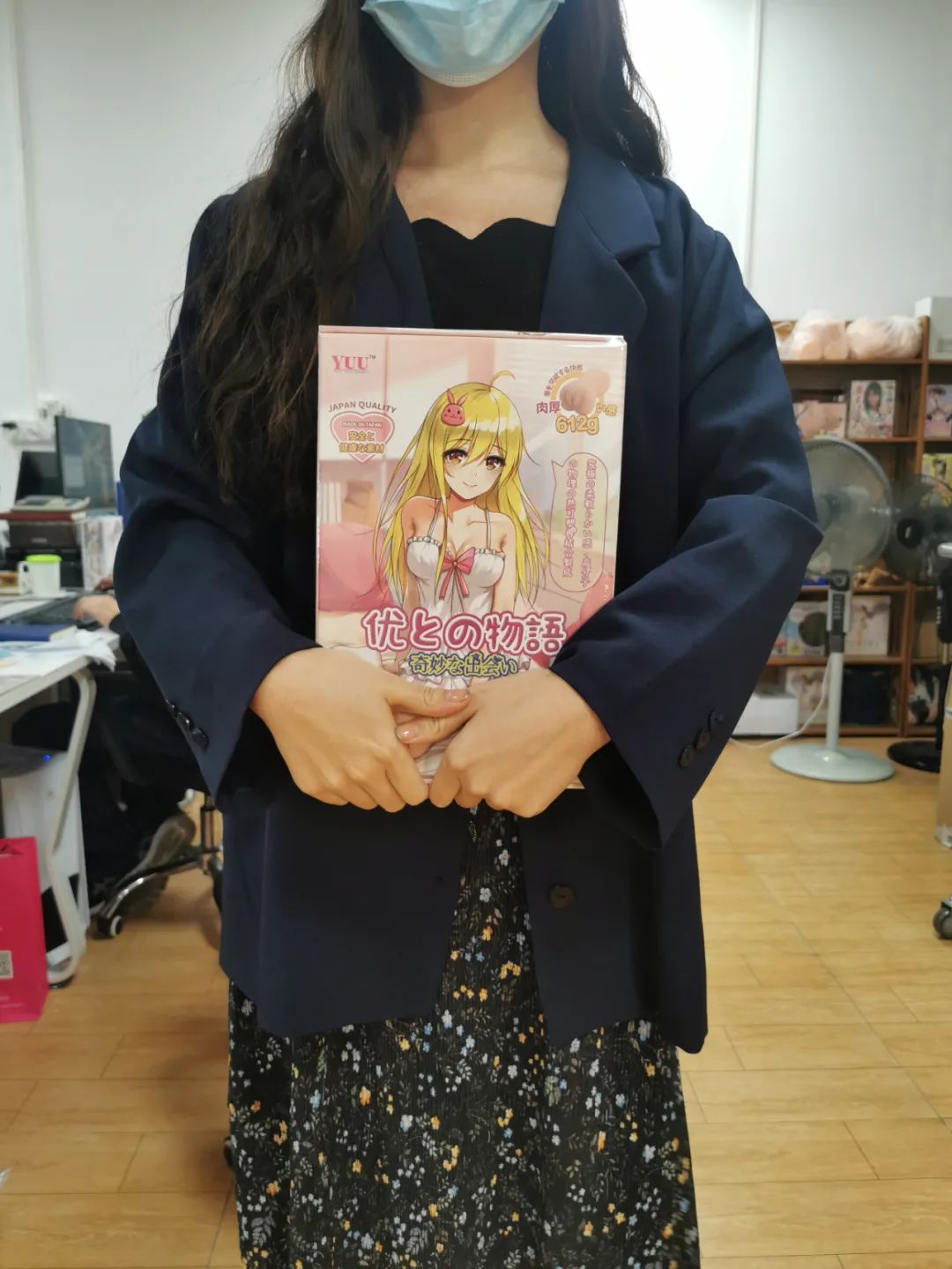 在五星级希尔顿的行政套房里玩YUU的“小优物语”是怎么样的感受?1 在五星级希尔顿的行政套房里玩YUU的“小优物语”是怎么样的感受?