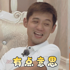 在五星级希尔顿的行政套房里玩YUU的“小优物语”是怎么样的感受?3 在五星级希尔顿的行政套房里玩YUU的“小优物语”是怎么样的感受?