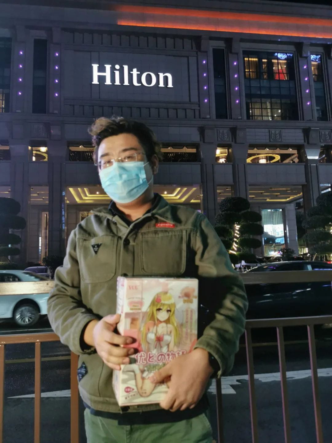 在五星级希尔顿的行政套房里玩YUU的“小优物语”是怎么样的感受?4 在五星级希尔顿的行政套房里玩YUU的“小优物语”是怎么样的感受?