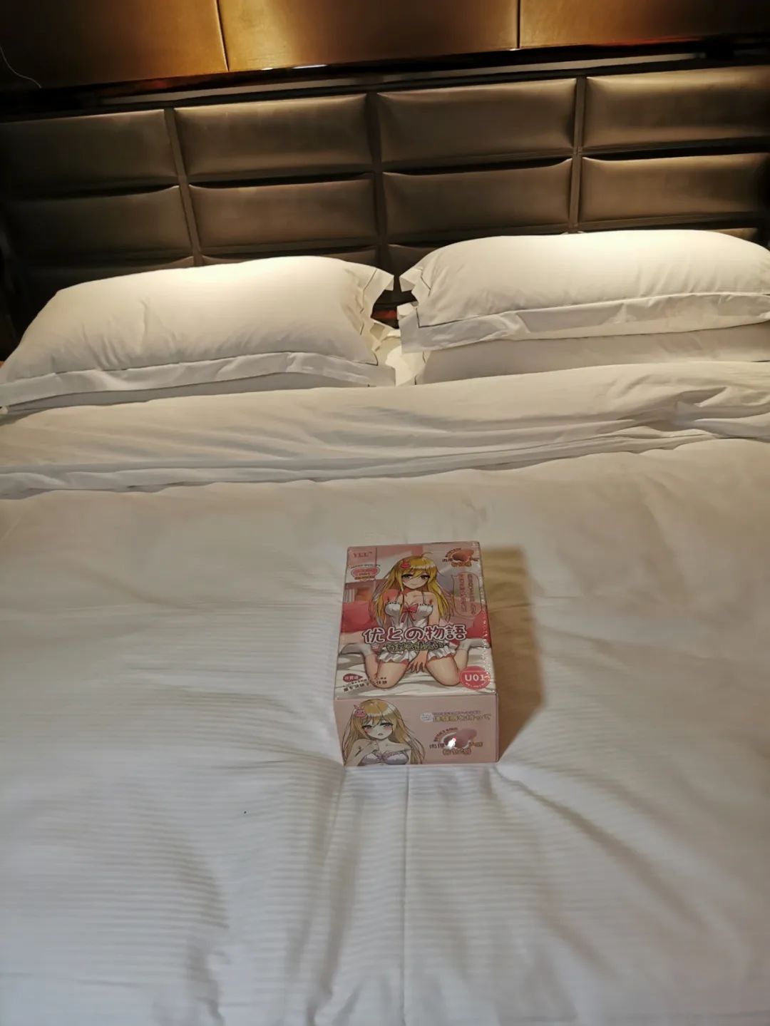 在五星级希尔顿的行政套房里玩YUU的“小优物语”是怎么样的感受?16 在五星级希尔顿的行政套房里玩YUU的“小优物语”是怎么样的感受?