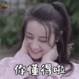 在五星级希尔顿的行政套房里玩YUU的“小优物语”是怎么样的感受?32 在五星级希尔顿的行政套房里玩YUU的“小优物语”是怎么样的感受?