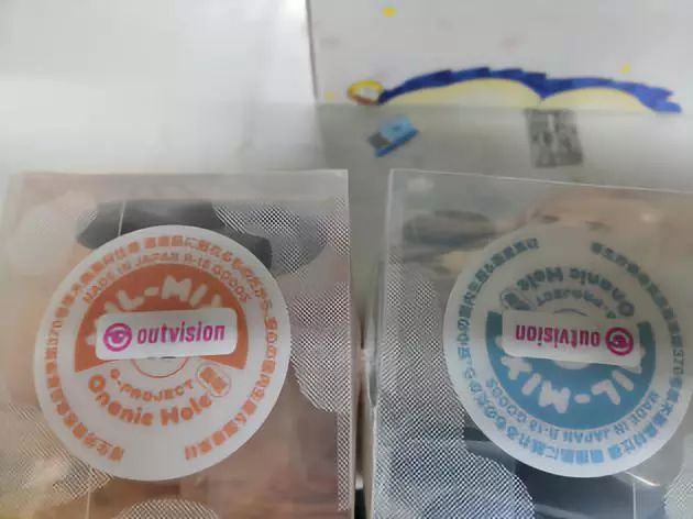 EXE奶瓶1代飞机杯刺激版评测2 EXE奶瓶1代飞机杯刺激版评测