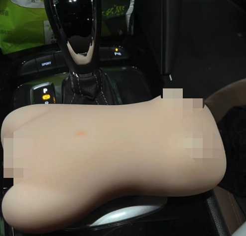 YUU虎牙妹妹飞机杯评测 – 体验Z宫内有牙齿的杯子,是一种什么体验?11 YUU虎牙妹妹飞机杯评测 – 体验Z宫内有牙齿的杯子,是一种什么体验?