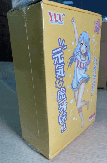 YUU元气虎牙妹妹评分 YUU元气虎牙妹妹评分