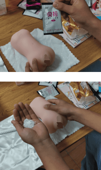 YUU 小优物语飞机杯 – 来自一个素人老哥的投稿,非常详细,可当新手教程!31 YUU 小优物语飞机杯 – 来自一个素人老哥的投稿,非常详细,可当新手教程!