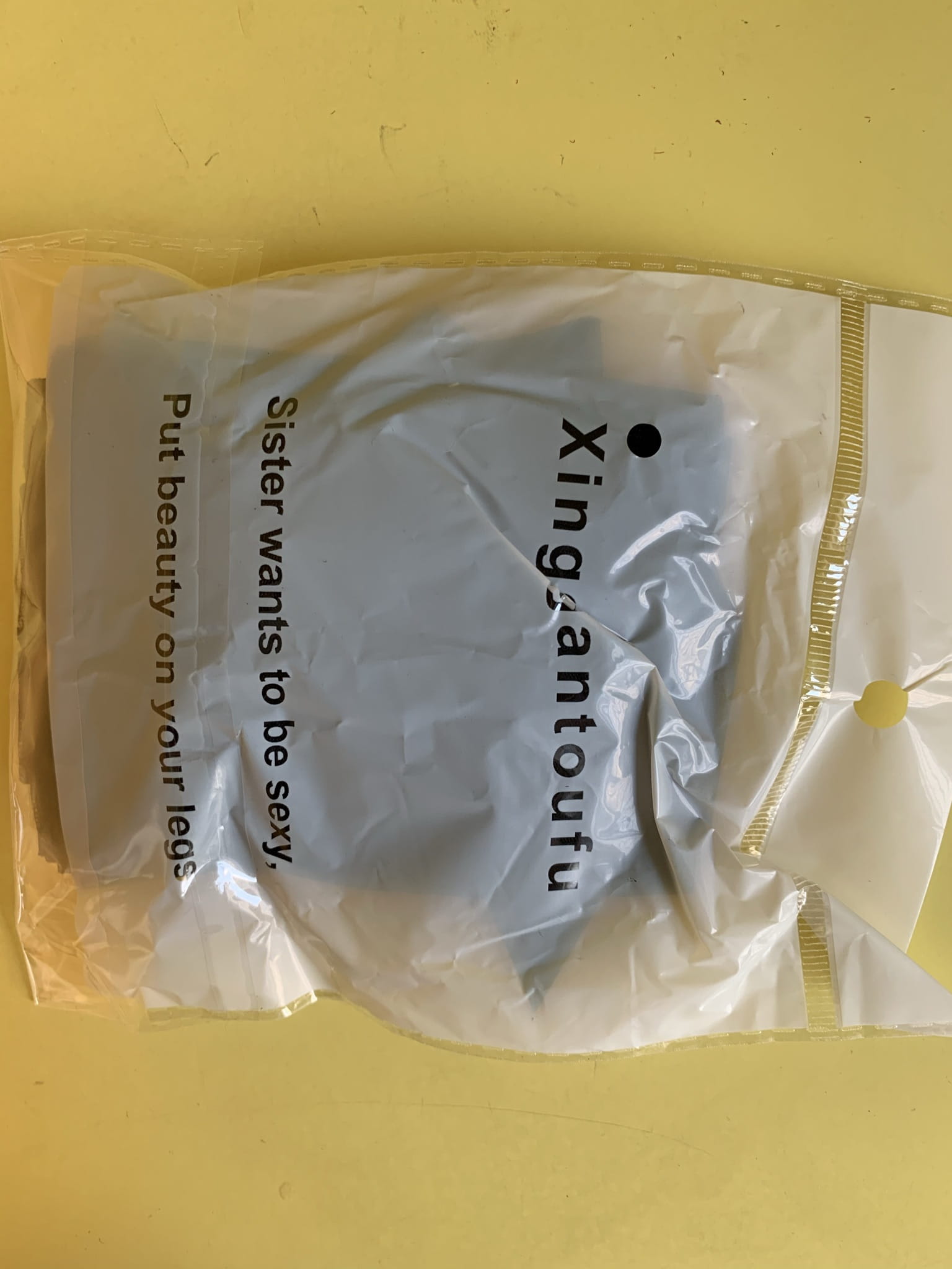 YUU虎牙妹妹飞机杯 – 4000字长文详细评测3 YUU虎牙妹妹飞机杯 – 4000字长文详细评测