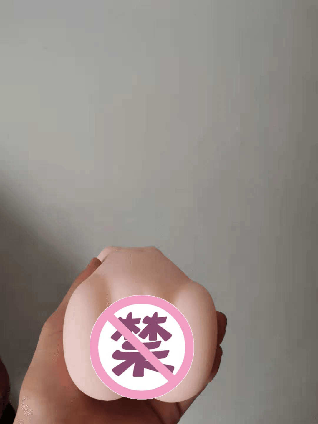 YUU虎牙妹妹飞机杯 – 4000字长文详细评测5 YUU虎牙妹妹飞机杯 – 4000字长文详细评测