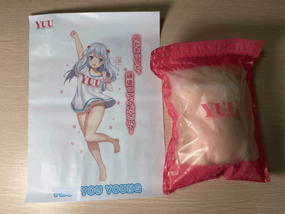 YUU虎牙妹妹飞机杯评测 – 不到长城非好汉,不冲“虎牙”是软蛋?2 YUU虎牙妹妹飞机杯评测 – 不到长城非好汉,不冲“虎牙”是软蛋?