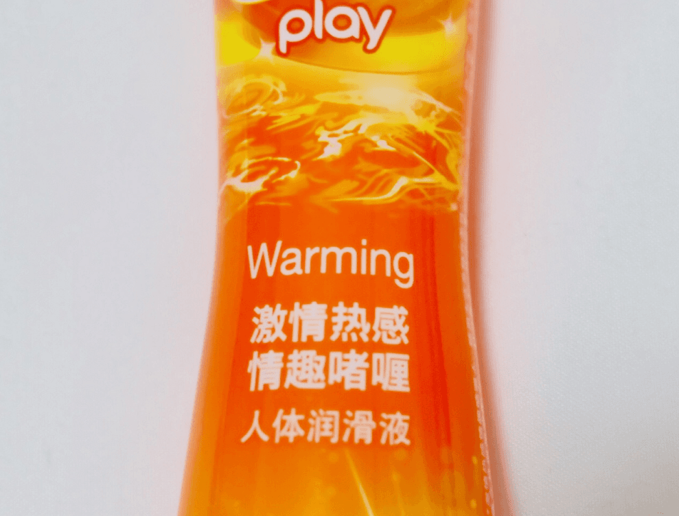 你真的会用润滑液吗? | 3元到100元,5款润滑油测评大揭秘29 你真的会用润滑液吗? | 3元到100元,5款润滑油测评大揭秘