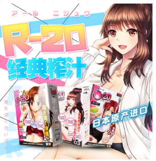 慢玩杯子测评-2021值得入手的慢玩飞机杯哪款最好？