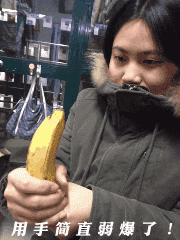 飞机杯好用吗？来试试这款最接近真人的杯子