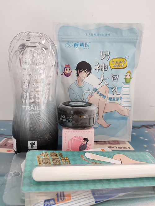 女票不在身边空虚寂寞？有秘密武器就够了